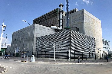 ČEZ dokončil první průzkum místa u Temelína, kde plánuje malý modulární reaktor